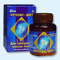 Хитозан-диет капсулы 300 мг, 90 шт - Георгиевск